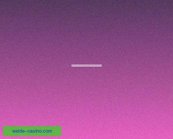 世界杯赛事深度解析与精准竞猜盘口预测全指南