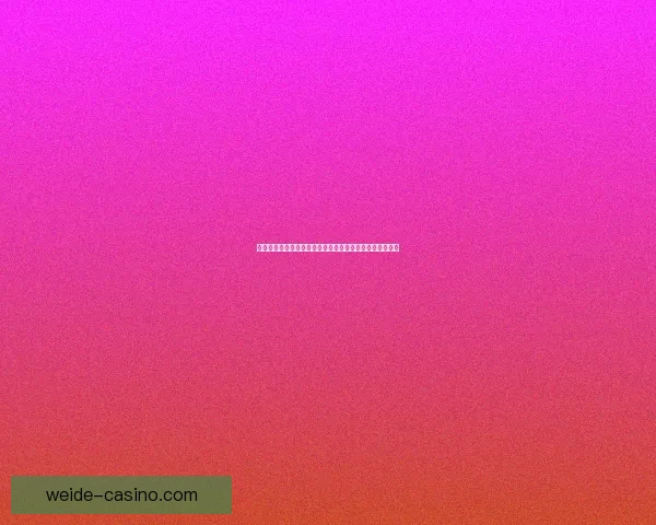 世界杯足球竞猜赔率解析热门球队胜负概率与投注策略分析