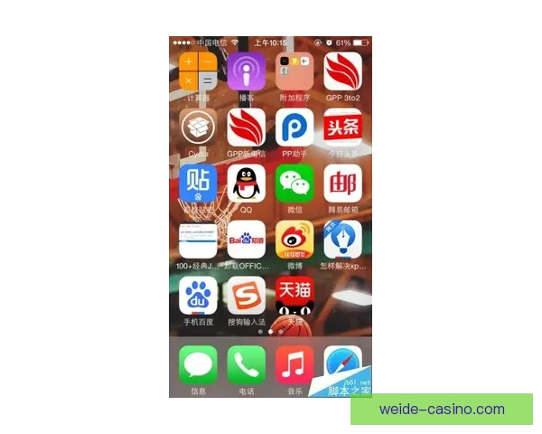 掌握最新体育赛事动态轻松提高竞猜投注命中率秘诀