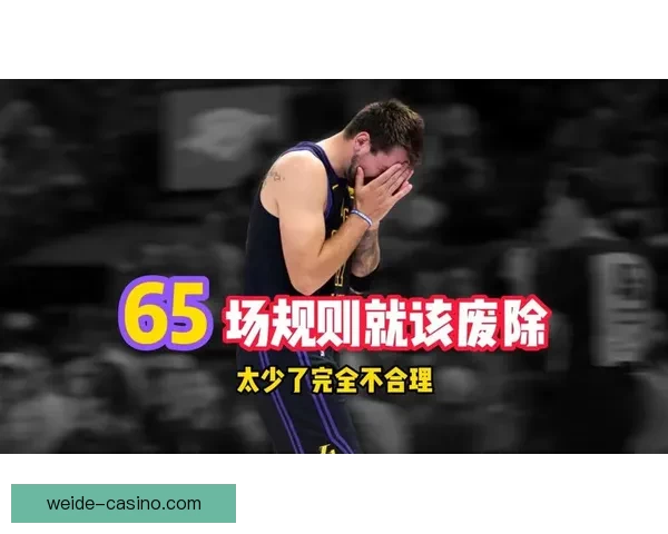 尽管外界反对声音强烈 评奖65场参赛门槛短期内不会调整