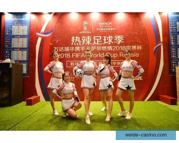 世界杯足球竞猜投注攻略全解析助力精准预测与盈利方案