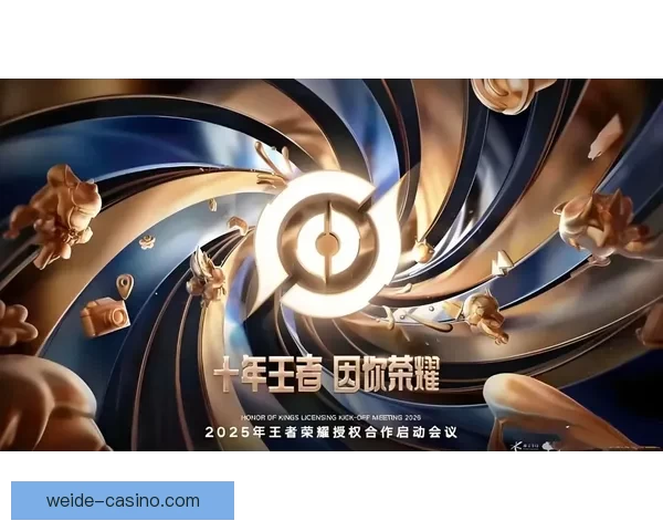 燃情世界杯精彩竞猜 赢取丰厚奖品等你来挑战