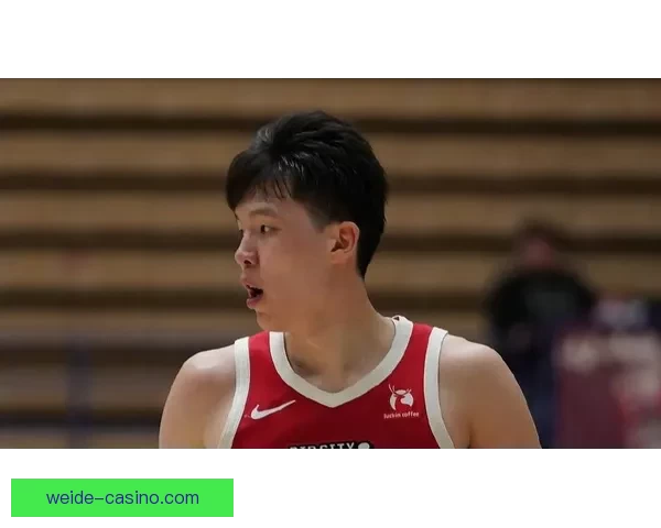 杨瀚森17+11回暖表现不敌猛龙混音34分逆转仍落败