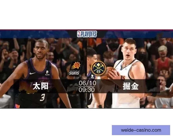 NBA反摆烂计划引争议 名记直言季后赛球队不应只为乐透签 NBA反摆烂计划引争议 名记直言季后赛球队不应只为乐透签